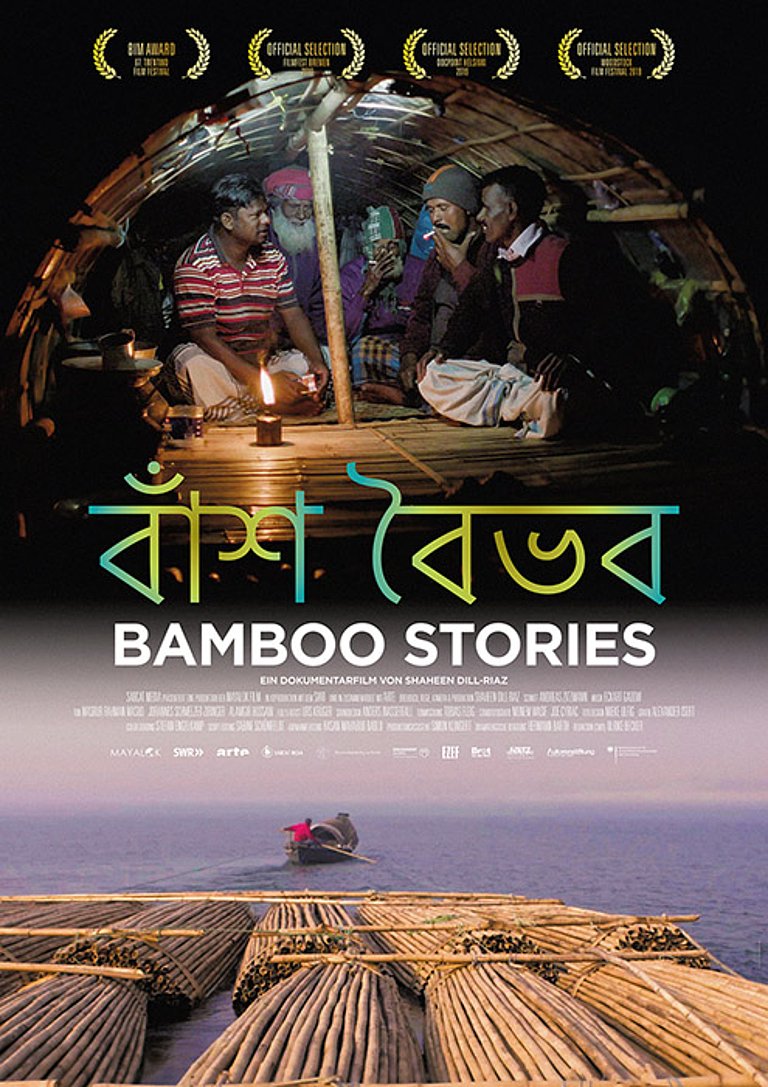 Filmplakat des Films Bamboo Stories