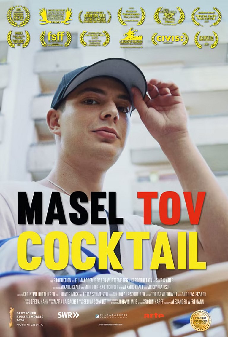 Filmplakat des Films Masel Tov Cocktail