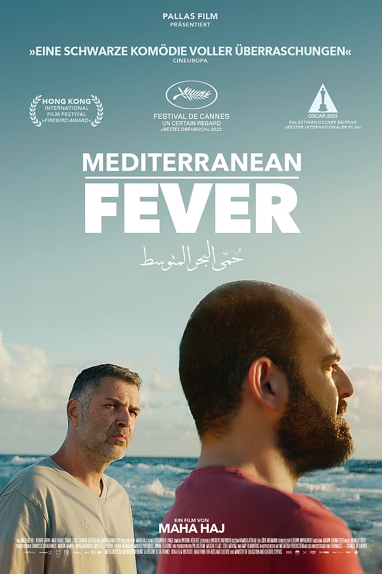 Filmplakat des Films Mediterranean Fever